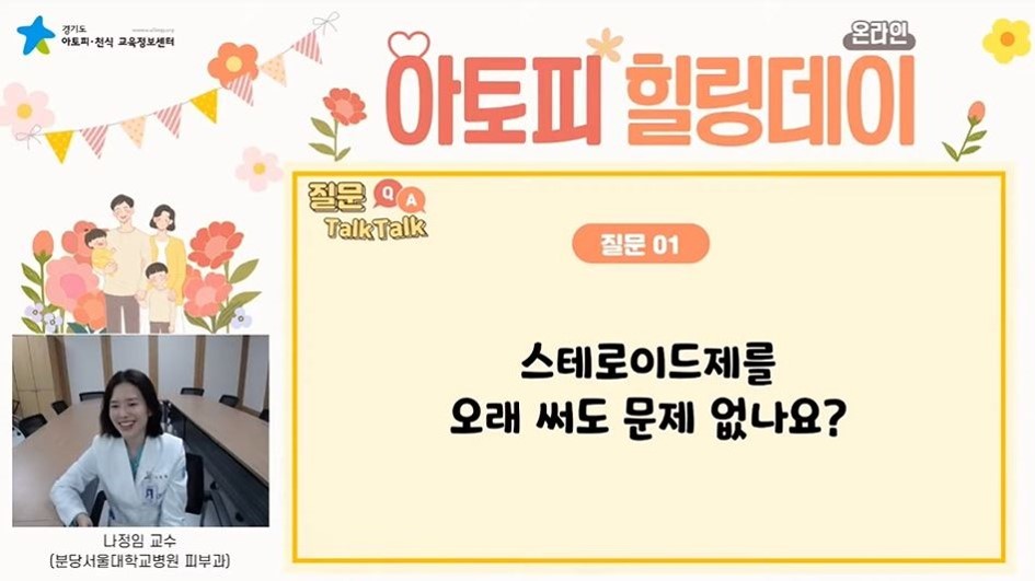 갤러리